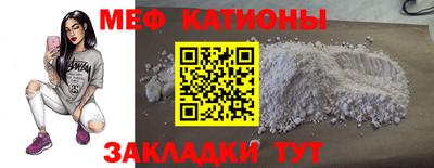 МДПВ Партизанск