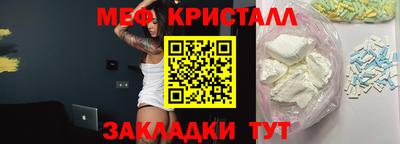 МДПВ Партизанск