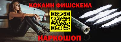 винт Пенза