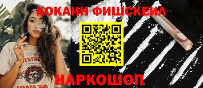 МДМА Первоуральск