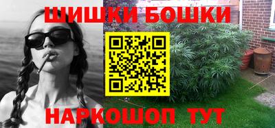 винт Пенза