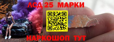 МДМА Первоуральск