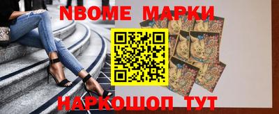 МДПВ Партизанск