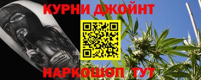 винт Пенза