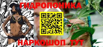 МДМА Первоуральск