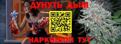МДПВ Партизанск
