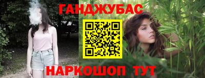 винт Пенза