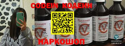 МДМА Первоуральск