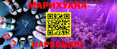 винт Пенза