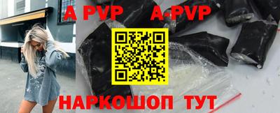 МДМА Первоуральск