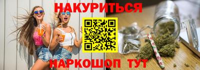 винт Пенза