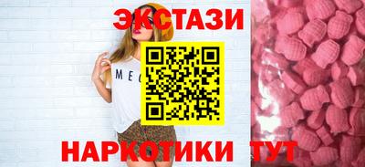 винт Пенза