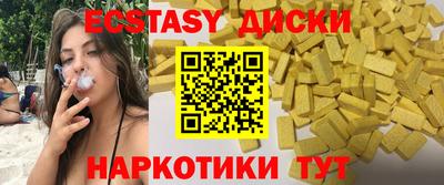винт Пенза