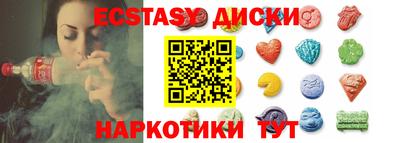винт Пенза