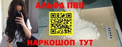 МДМА Первоуральск