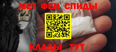 винт Пенза