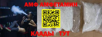 МДПВ Партизанск
