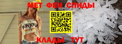 МДМА Первоуральск