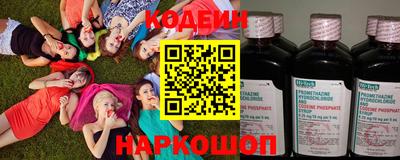 МДМА Первоуральск