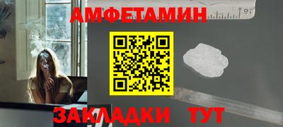МДПВ Партизанск