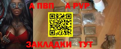 МДМА Первоуральск