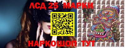 МДПВ Партизанск