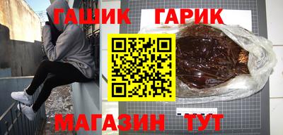 МДПВ Партизанск