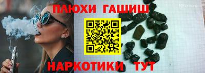 винт Пенза