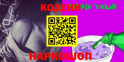 МДМА Первоуральск