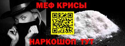 МДПВ Партизанск