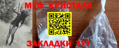 МДПВ Партизанск