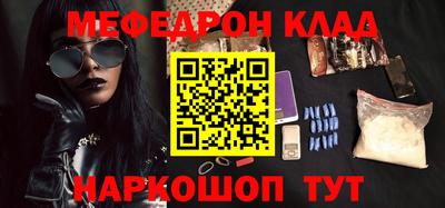 МДМА Первоуральск