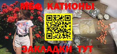 винт Пенза